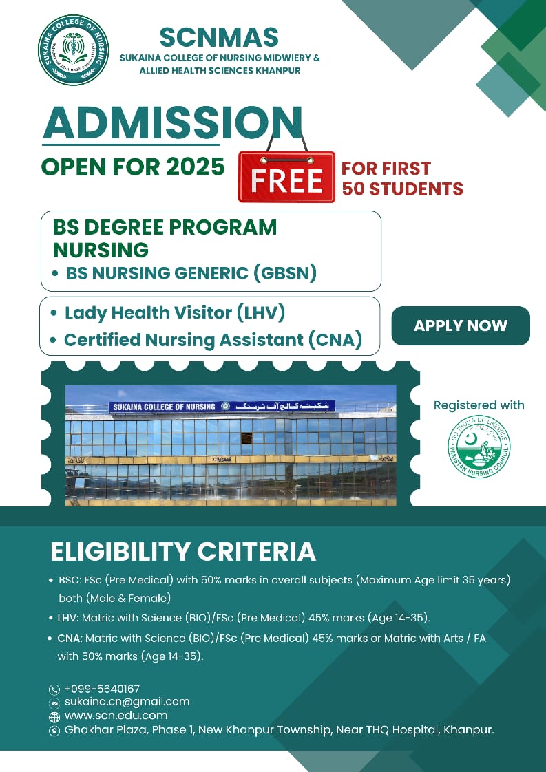 Nursing college